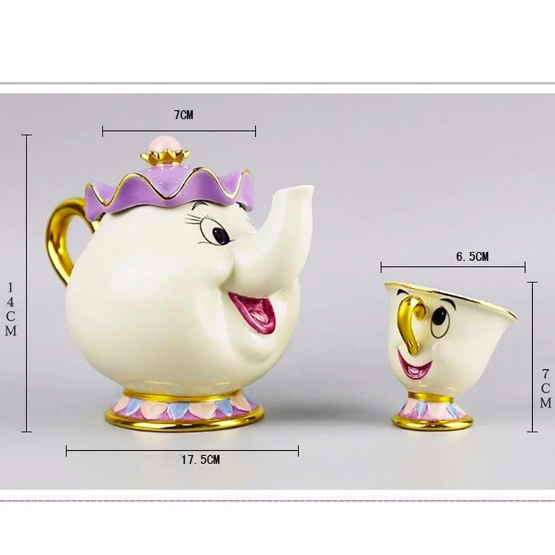 Горячая Распродажа мультфильм Красавица и Чудовище чайный набор Миссис Поттс