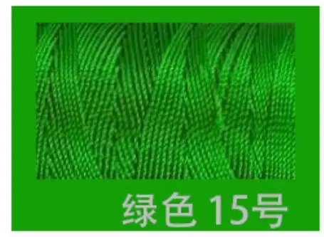 picture color 5 шт.* 100 г мерсеризованная нить пряжи детские туфли кукла шелк льда шелк вязание нить летняя пряжа для вязания t4 - Цвет: picture color