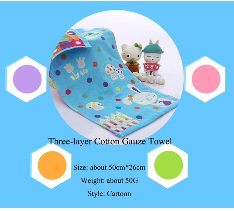 26*50cm High Quanlity Baby Towel Cartoon Babys Washcloth Handkerchief Kids Feeding Wipe Cloth Three-layer Cotton Gauze Towels
