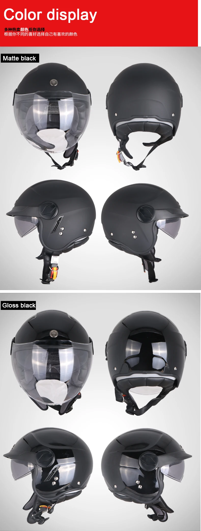 TORC T595 реактивный шлем moto rcycle открытый шлем Ретро персонализированный мото rbike двойной козырек шлем capacete moto шлем DOT