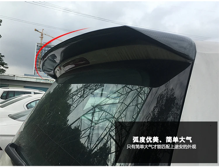 Углеродного волокна заднего крыло багажника спойлер для 16 17 18 Volkswagen VW Touran BY EMS