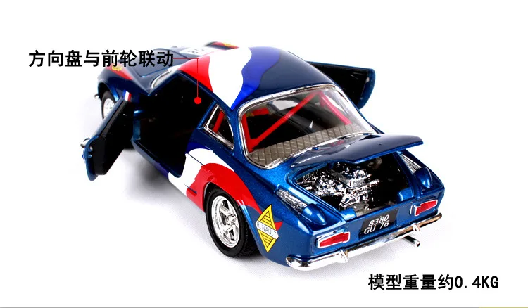 1:24 Renault A110 1600S винтажная литая под давлением модель автомобиля Simulatio коллективный выпуск коллекция металлических материалов Рождественский подарок