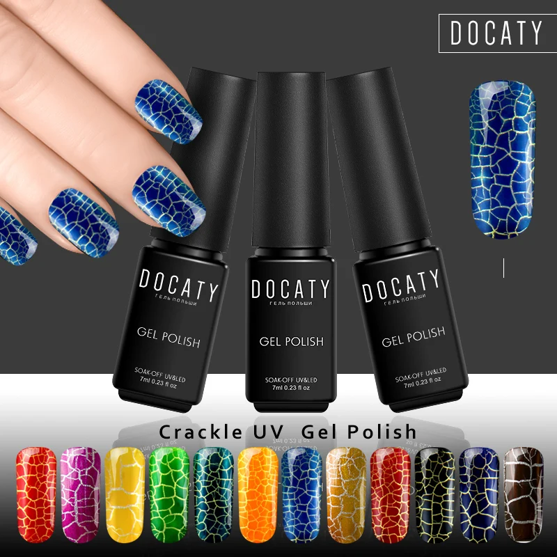 Docaty дизайн ногтей трещины лак для аксессуары полуперманентные эмалированные УФ