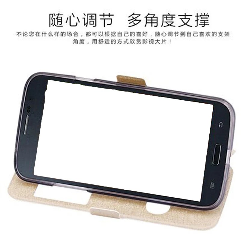 ТПУ Стенд флип для samsung Galaxy Mega5.8 I9150 I9152 I9152P I9158V I9158P P709E чехол задняя крышка оболочка