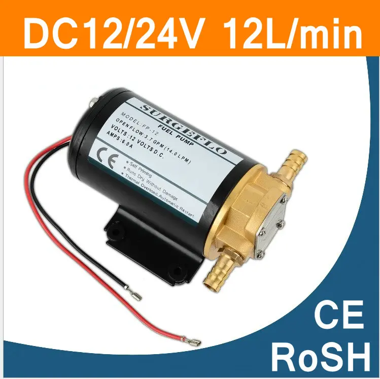 

Шестеренный масляный насос для дизельного топлива, портативный насос высокого давления для судового использования DC12V 24V IP55 CE UL ROSH