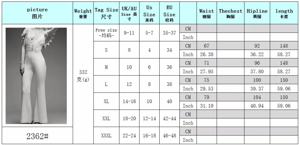 75mc Штаны одежда/Vetements/Ropa infantil/Dillad plantRoupa infantil/Kinderkleding/lasten vaatteet/Gyermekruhazat|Брюки| |