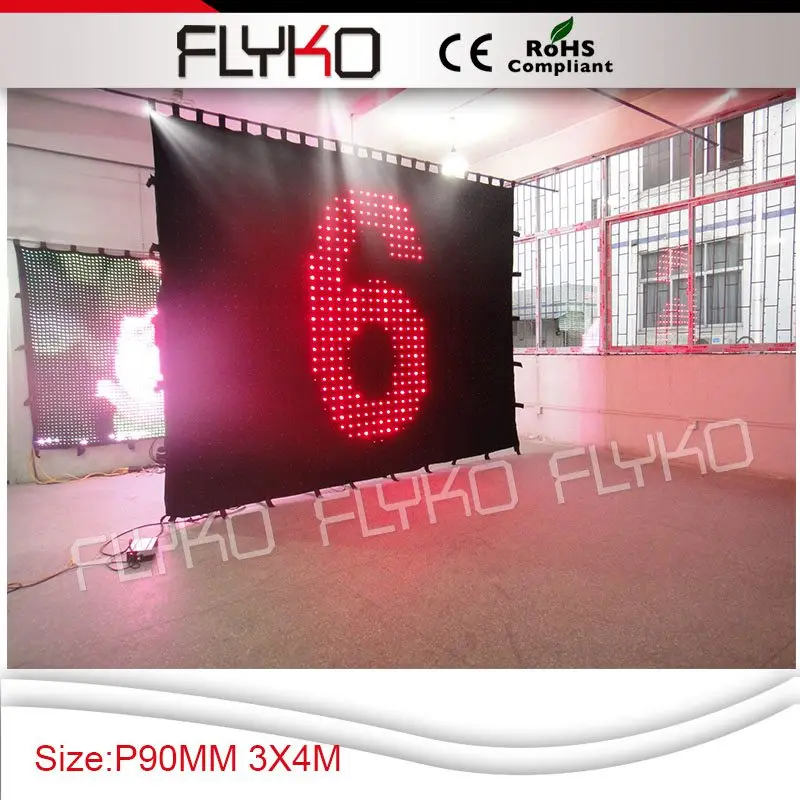 Flykostage заводская цена шаг 90 мм 3 м ширина 4 контроллер для ПК программное