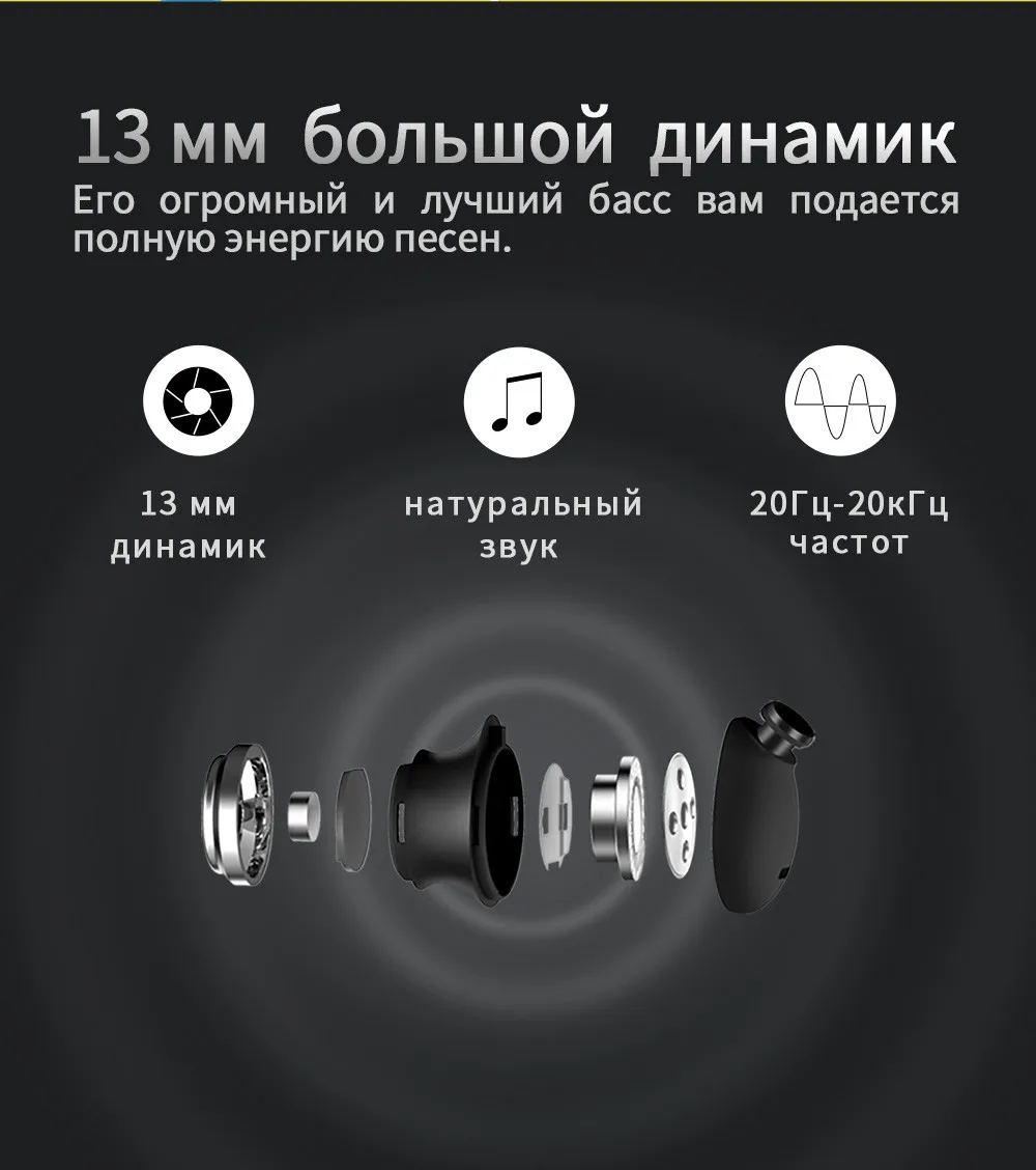 Bluedio TN беспроводные Bluetooth наушники с шумоподавлением шейным диапазоном BT4.2 спортивные наушники с мощным басом для сотового телефона