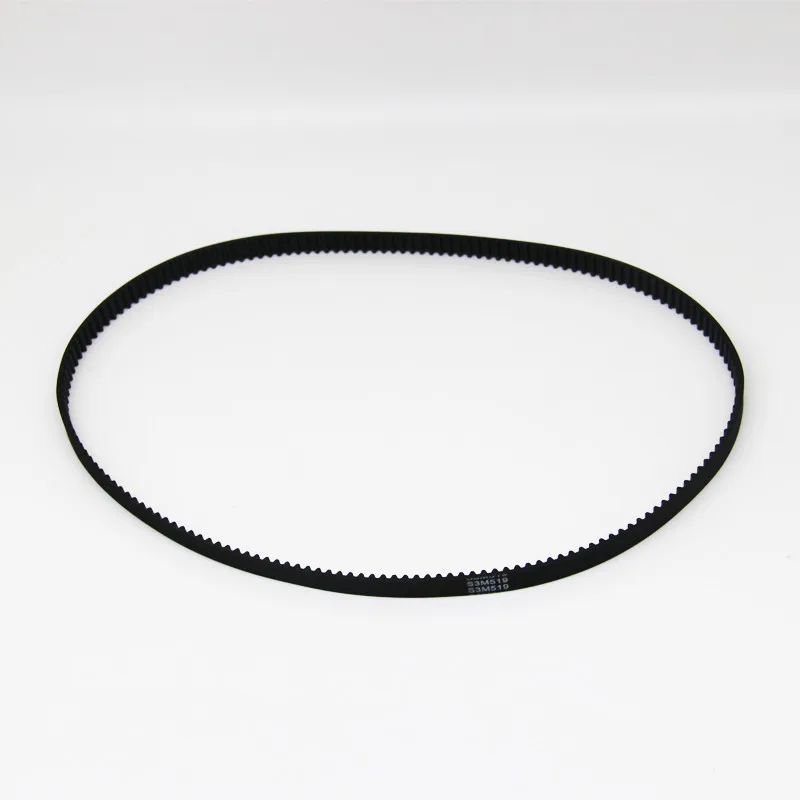 Ремень привода для хлебопечки Kenwood 80S3M519 KW694643