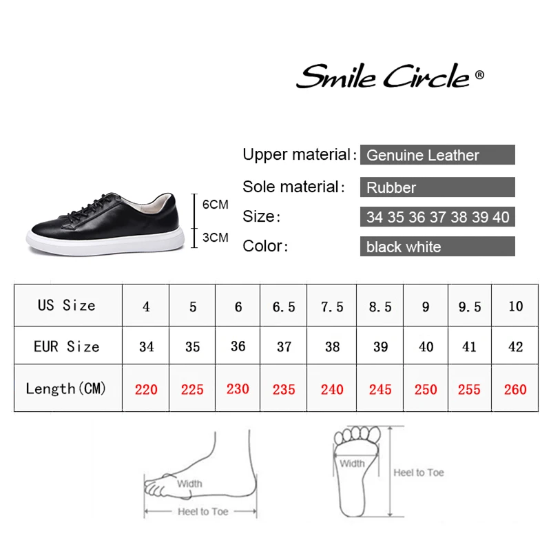Женские кроссовки Smile Circle черные и белые из натуральной кожи на плоской платформе