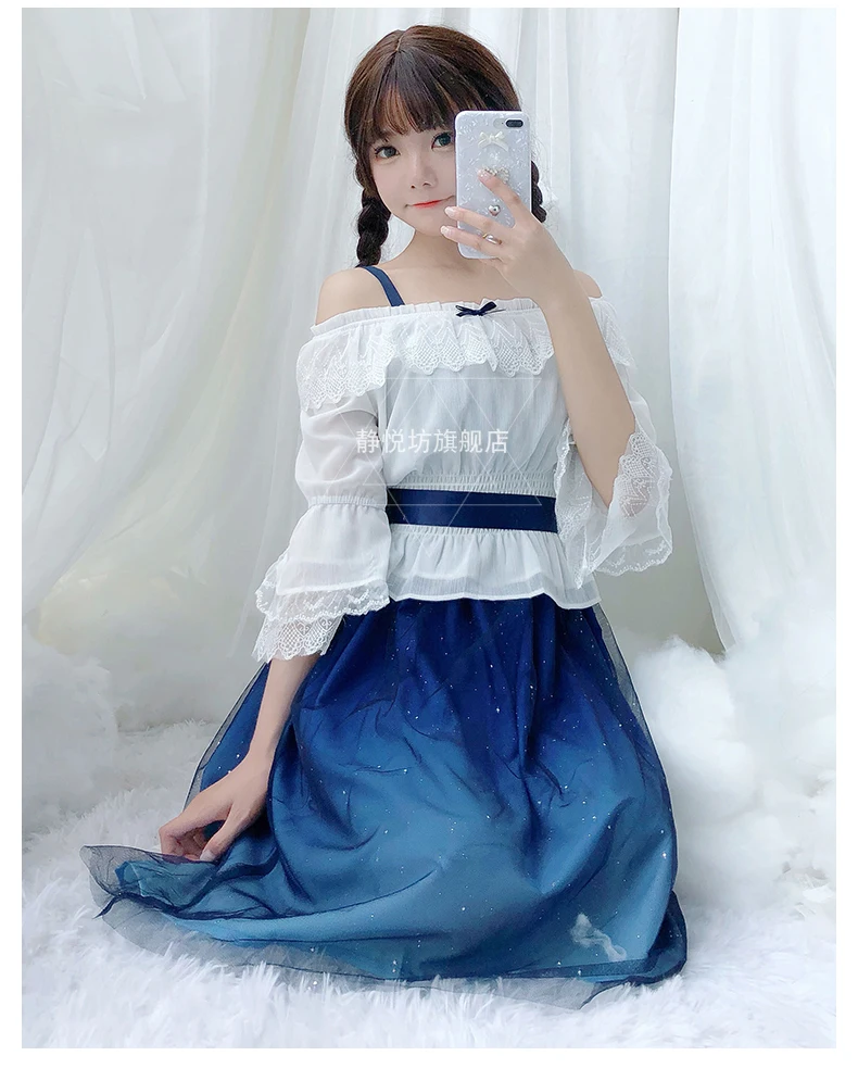 JSK/блестящие звезды; платье в стиле Лолиты; градиентное голубое нарядное платье для девочек; кружевное плиссированное платье с рюшами; комплект с рубашкой