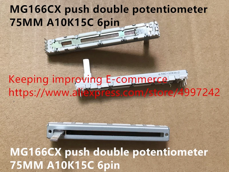 Оригинальный новый двойной потенциометр 100% MG166CX push 75 мм A10K15C 6 контактный