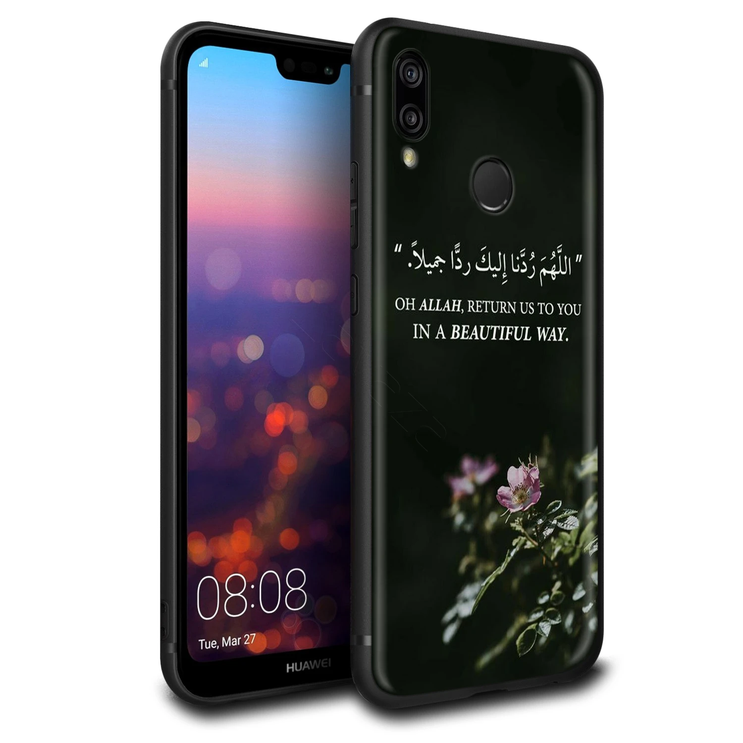 Lavaza арабский Коран исламский мусульманский чехол для Huawei Honor 10 9 8 8x 8c 7x 7c 7a Note Nova 3 3i