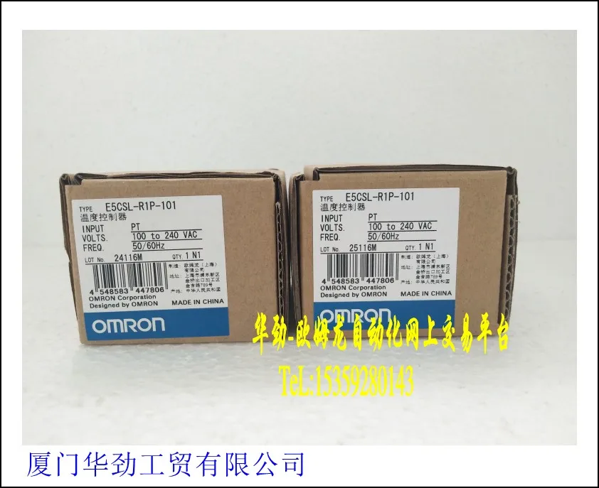 

E5CSL-R1P-101 (Shanghai) thermostat new original Genuine spot
