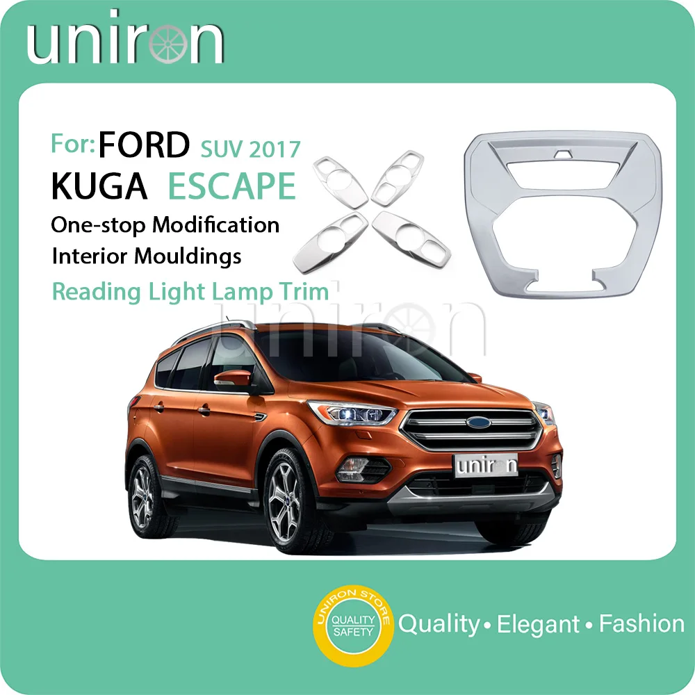 Универсальная наклейка-обрамление для переднего и заднего салонных светильников автомобиля Ford Focus Mondeo Kuga Escape.
