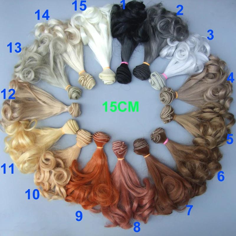 1 шт. 15 см высокотемпературные курчавые волосы bjd для 1/3 1/4 BJD ткань сделай сам