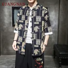 KUANGNAN китайский стиль Harajuku рубашка Мужская Уличная Мужская гавайская рубашка модная блузка Мужская рубашка короткий рукав одежда 5XL 2019