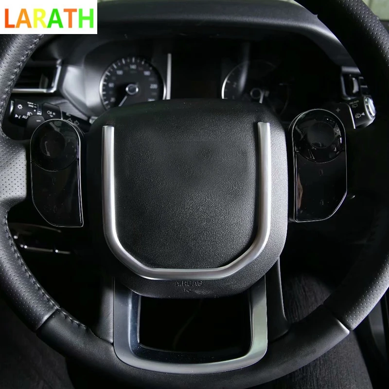 Для Landrover Range Rover Velar 2017 ABS матовое серебристое углеродное волокно рулевое колесо с