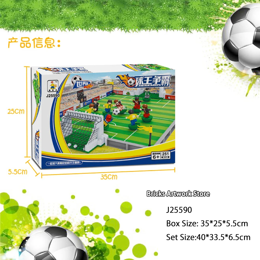 Серия Fit City football 200 Наборы с футбольными мини-фигурами 251 шт. Конструкторы строительные игрушки для детей Ausini 25590 подарки