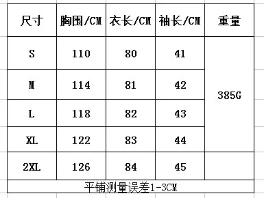 Knitted turtleneck cloak sweater Women casual pullover Autumn winter streetwear women 2019 sweaters and pullovers long | Женская одежда