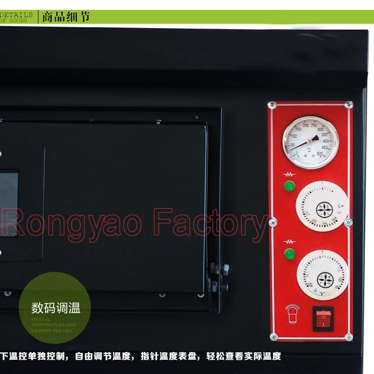 Черная Однослойная духовка для пиццы профессиональная хлеба коммерческая