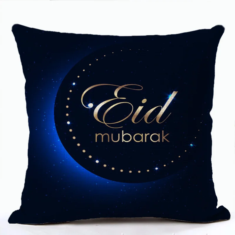 Рамадан Kareem Kissenbezug 45*45 см EID MUBARAK laternbaumwolle французские края Geschenk домашний декор Eid