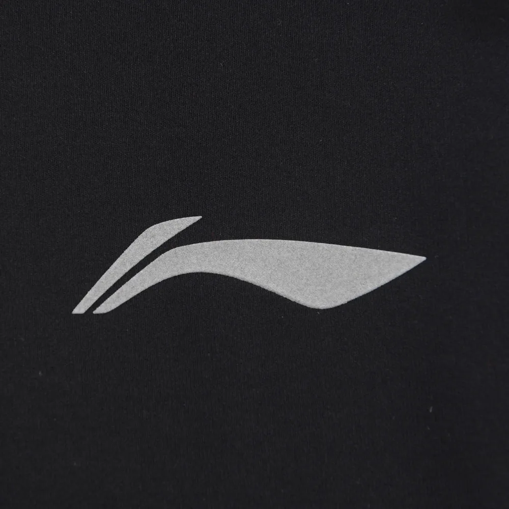 Мужские трико Li Ning для бега базовый слой 78% нейлон 22% спандекс облегающие удобные