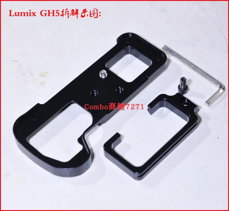 QR Quick Release Vertical L-Plate Bracket Hand Grip Holder for Panasonic Lumix DMC GH5 GH5GK GH5LGK Arca Swiss | Электроника