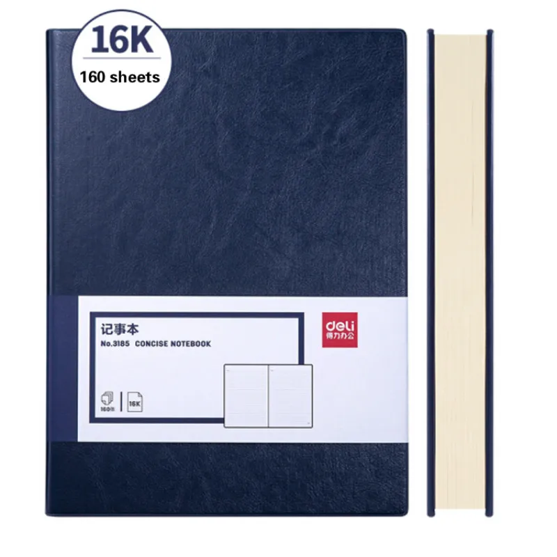 Deli Notebook 16K 160sheets Business Student Writing Books Office PU Cover Planners School and Supplies | Канцтовары для офиса и