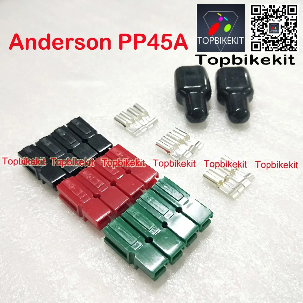 Разъем питания для Anderson 45A красный черный зеленый разъем электровелосипеда гольф