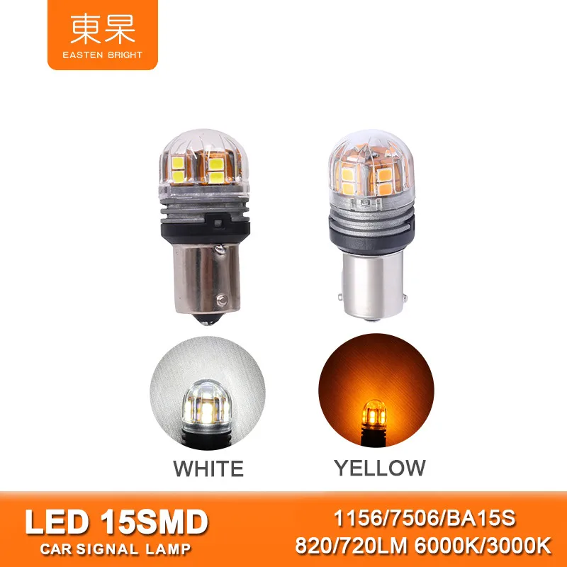 Светодиодный фонарь для автомобиля S25 BA15S 1156 7506 P21W светодиодный SMD белый/желтый