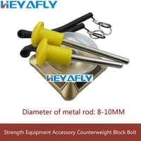 fitness equipment accessories belt line magnetic bolt counterweight block thumb latch pull out pin strength training screw bolt