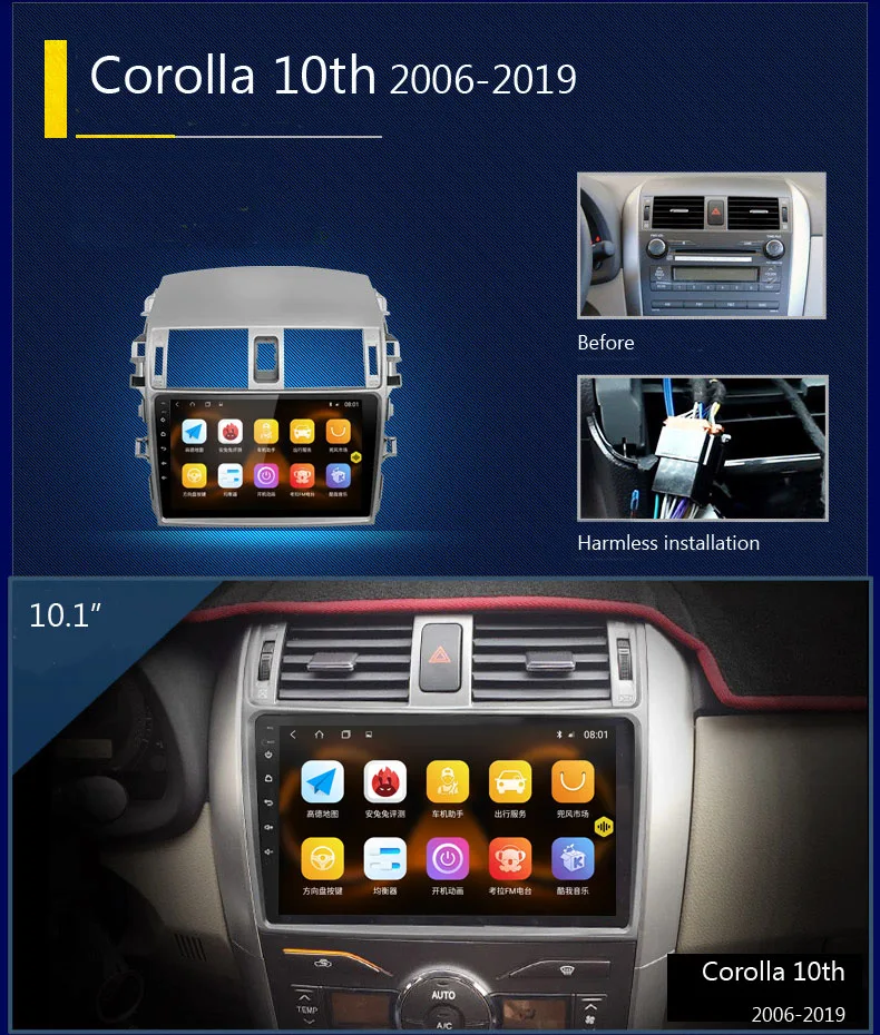 Авторадио gps android для Toyota Corolla 2007-2010 10-го поколения 2006-2019 e140 e150 10 1 дюймов