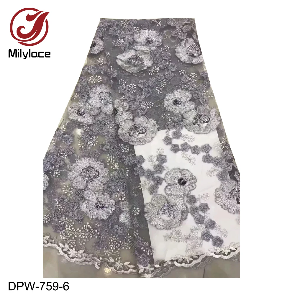 Milylace African lace fabric 5 yards floral embroidery with shiny sequins Nigerian net for party DPW-759 | Дом и сад