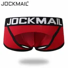 Трусы-стринги JOCKMAIL мужские, хлопок, цвет в ассортименте, M L XL XXL, 1 шт