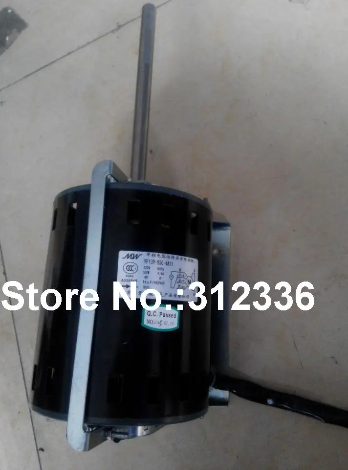 Быстрая доставка косить YF139-550-4A11 220V 50Hz 550W 4-полюсный автоматический однофазный