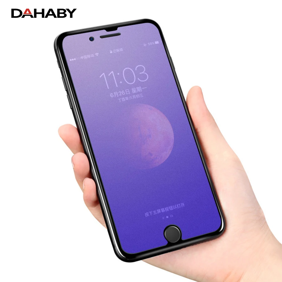 Для iPhone 7 8 Plus 6 6s матовый анти фиолетовый синий свет плёнки закаленное стекло