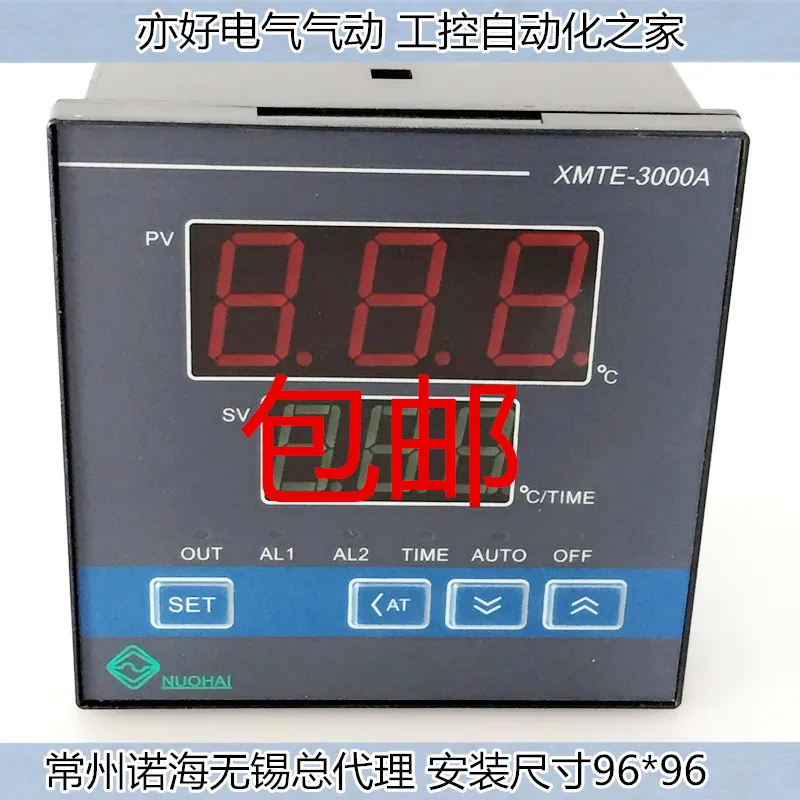Changzhou Hai XMTE3102 1205E релейный выход умный прибор контроля температуры 400 градусов 96*96|