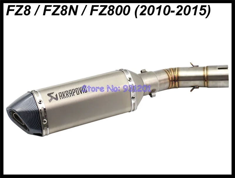 Мотоцикл без шнуровки для Yamaha FAZER FZ8 FZ8N FZ800 (2010 2015) Подключение средней трубы с Akrapovic