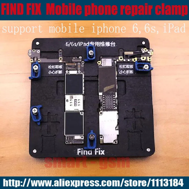 Смарт GSM FIND FIX мобильный телефон стационарный крепеж для ремонта материнская