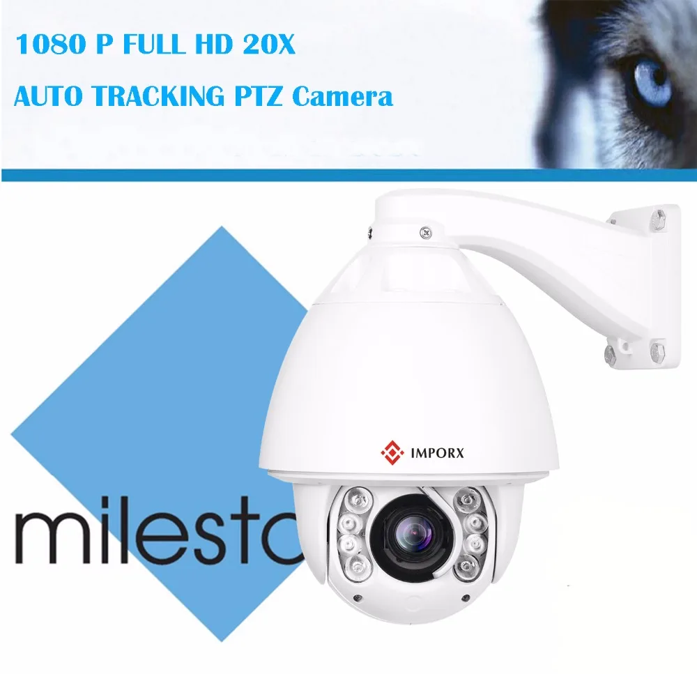 Автоматическое отслеживание PTZ скорость купольная ip-камера Открытый 1080 P HD 20X 30X