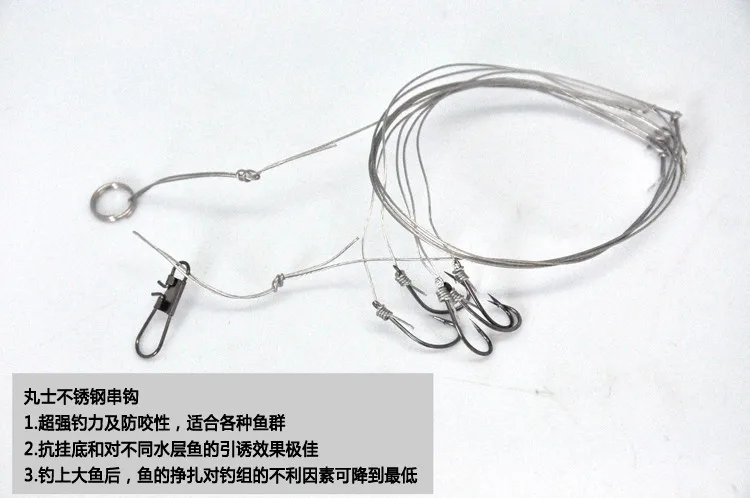 5 шт./лот Sharphook с 5 крючками из нержавеющей стали рыболовный крючок 10# рыболовные снасти аксессуары