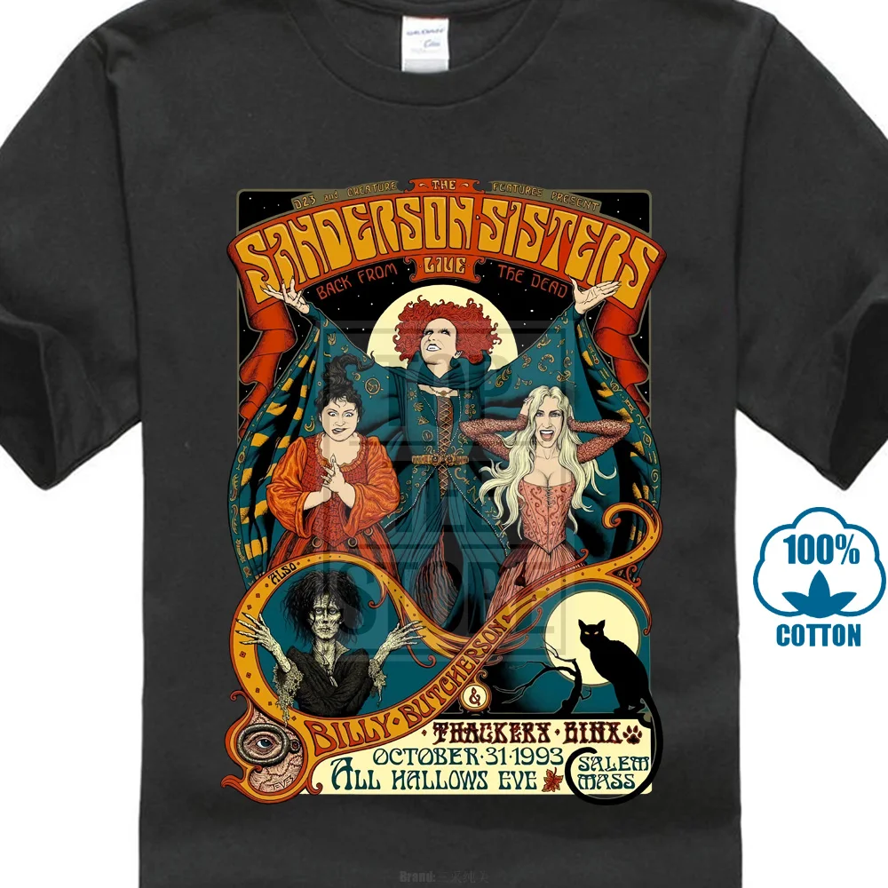 Hocus Pocus Хэллоуин фильм Homme футболка для фитнеса одежда футболки Humour черно белая