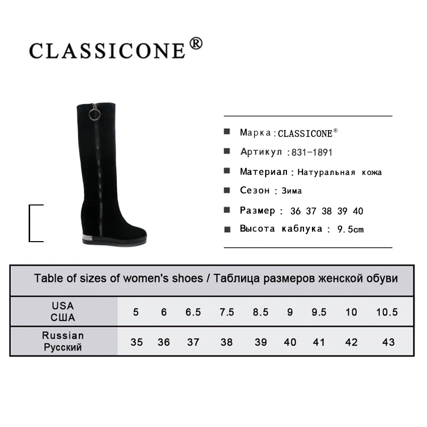 CLASSICONE 2017 новые женские зимние сапоги черная кожа натуральная мех натуральный