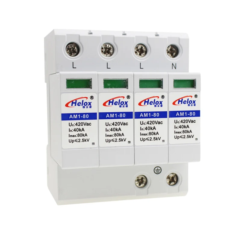 Уровень I источник питания импульсный разрядник AM1-80/4 Uc: 420V 380V 80KA источник питания импульсный разрядник
