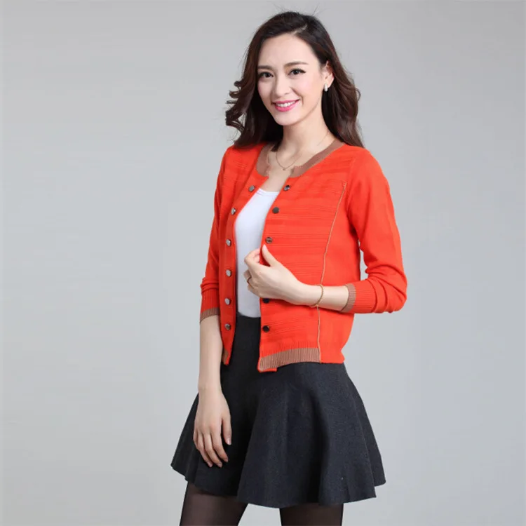 Женский трикотажный кардиган однотонный с длинным рукавом весна-осень |