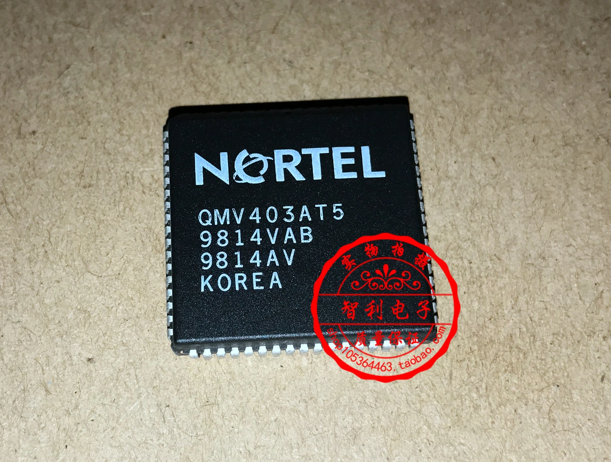 

Бесплатная доставка QMV403AT5 микросхема PLCC