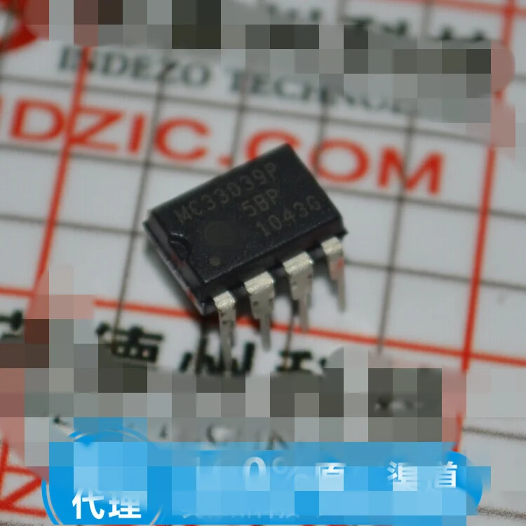 Оригинальный продукт MC33039P LM25575MHX ADUM1411ARWZ AD8668ARZ AD8510ARZ-REEL7 OP275GPZ | Компьютеры и офис