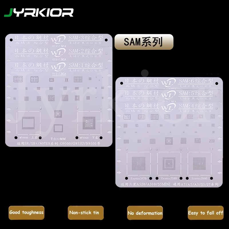 Jyrkior для samsung Galaxy S6 S7 S8 S9 S9 Plus Note 5/8 A520 A310 A5 A7 J7 завод жестяная стальная сетка BGA трафарет шаблон