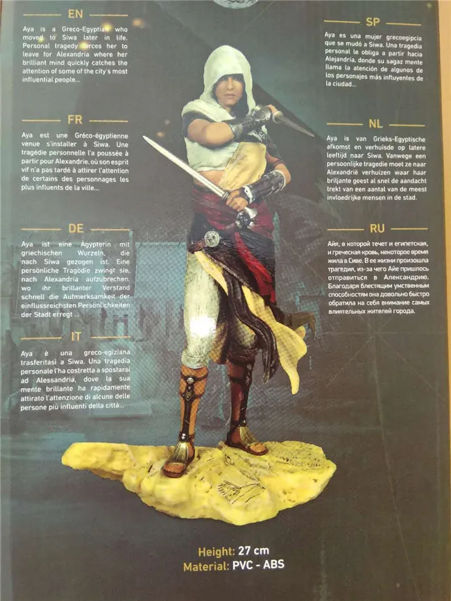 Игра вокруг Assassin's Creed Aya Origin модель статуя в коробке ручная-Assassin&# Creed